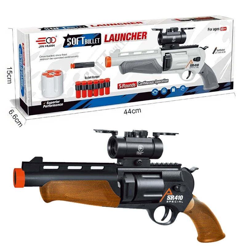 SR-410 Special Soft Bullet Launcher Gun – 5 Rounds of Continuous Operation with 20 Bullets – Suitable for Ages 8+